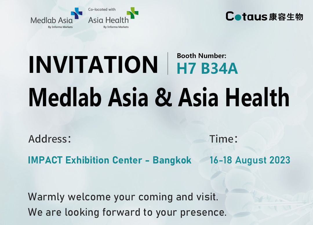 Isimemo sombukiso-Medlab Asia and Asia Health 2023 e-Bangkok