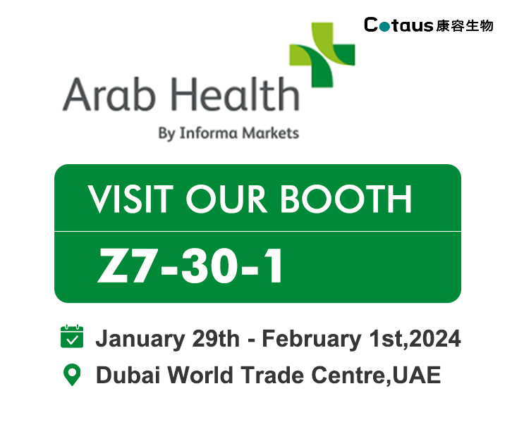 2024 Arab Health:Cotaus isilapha